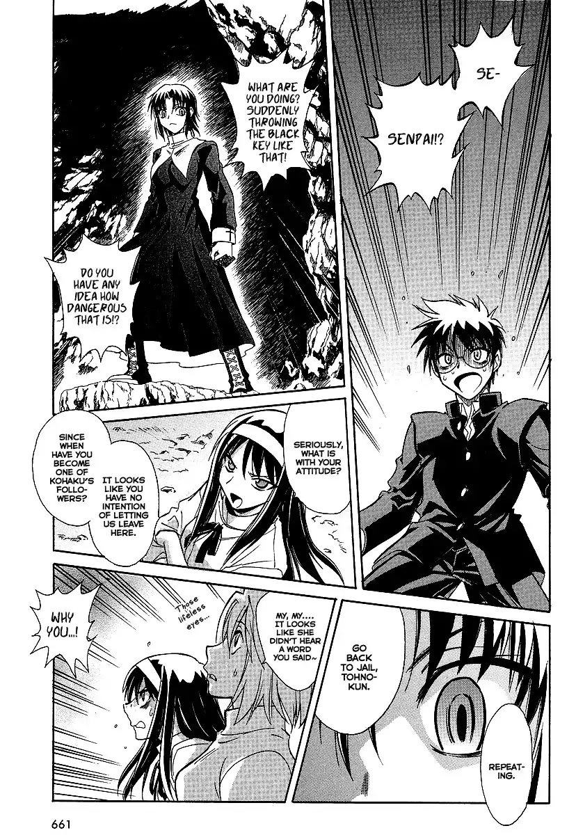 Melty Blood ACT:2 Chapter 5 7